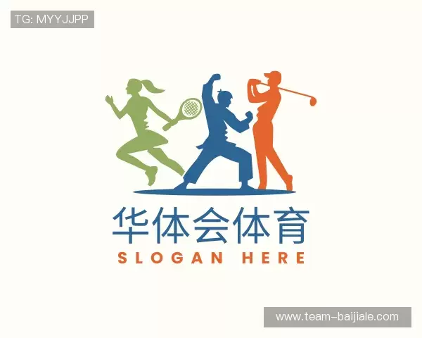 认识华体会真人